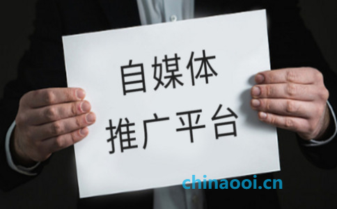 流媒體助力自媒體：實(shí)用技巧與策略