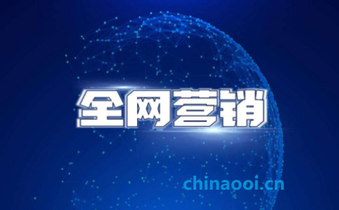 小企業(yè)創(chuàng)始人的網絡廣告推廣秘籍，8大珍貴經驗揭秘