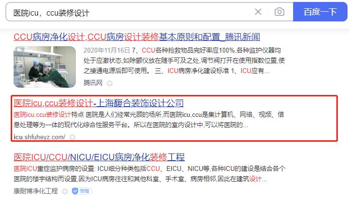 微信截圖_20221228174219